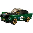 LEGO Speed Champions Ford Mustang Fastback - Walmart.com