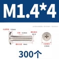 thumbnail image 2 of M1.4x4(300pcs)Computer screws,Screws for computer,Electronics,M1/M1.2/M1.4/M1.6/M3 screw ,Micro screws,Mini Screws Assortment Kit for computer Electronic Repair,Silver, 2 of 4