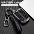 thumbnail image 4 of Carbon Fiber Car Key Cover Case Holder Key Bag Shell Full Protection For BMW I3 I8 Series 2014 2016 2017 Auto Interior Accessory, 4 of 5