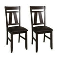 thumbnail image 1 of Chaise Latérale Noire Lawson (RTA) - Ensemble de 2, 1 of 5