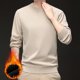 thumbnail image 5 of Blusas y camisas de manga larga con cuello redondo para hombre, ropa deportiva para el hogar, pijamas, camisetas de color liso, blusa deportiva para hombre, poliéster, 5 of 6
