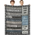 thumbnail image 3 of Yibo Brother Gift from Sister Blanket Flannel Soft and Comfortable Anti-static Bed Sofa Blanket, 3 of 7
