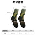 thumbnail image 3 of Balery Deep Forest Stone Green Dragon Calcetas Largas con Estampado para Hombre y Mujer – Suaves y Transpirables, Talla Única (US 5-11), 3 of 6
