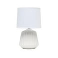 thumbnail image 1 of Simple Designs LT1120-OFF Petite Pleated Base Table Lamp, Off White, 1 of 6