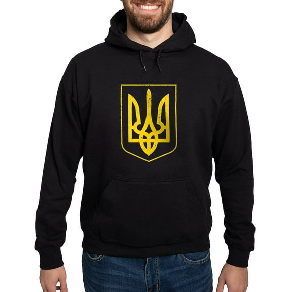 CafePress - Ukraine Coat Of Arms Sweatshirt - Pullover Hoodie, Classic, Comfortable Hooded Sweatshirt