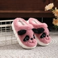 thumbnail image 5 of HCNTES Toddler Boys Girls Slippers Kids Cute Soft Home Slippers Children's Fall Winter Warm Indoor Shoes(Watermelon Red,1.5), 5 of 8