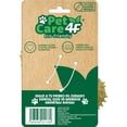 thumbnail image 2 of Juguete para perro PetCare4F Juguete ecolígico para perro de hule, 2 of 3