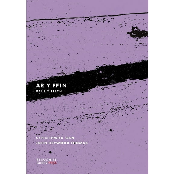 Ar Y Ffin: Hunangofiant Deallusol (Paperback)