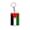 E, variant on BingTong Flag Keychain Set Flag Acrylic Key Ring Pack For Bags Keys Travel Gifts F