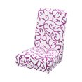thumbnail image 4 of Funda para silla Funda con estampado elástico Funda lavable Protector de silla Funda de asiento universal para hotel en casa, Blanco Morado Sweethay HA003278-02, 4 of 6
