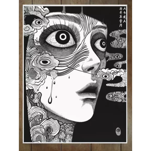 POSTER Anime Style Horror Poster Junji Ito Inspired UNFRAMED, 12x18