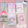 thumbnail image 1 of Carnet Cartoon Sanrio Hello Kitty Rouleau de Cannelle Kuromi My Melody A7 Rouleau de Papeterie Portable de Poche Carnet de Notes 80 Adorable Journal, 1 of 7