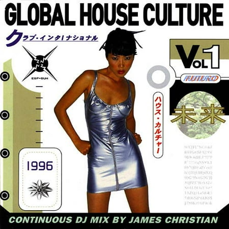 Global House Cult Vol.1
