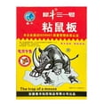 thumbnail image 6 of Mouse Glue, Mouse Glue Indoor for Home, Sticky Mouse Indoor for Home, Glue Mouse Sticky Board, 5 Pack 8X6 Inch Thick Heavy Duty Glue Disposable Mouse Sticky Pads for Indoor and, 6 of 9