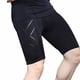 thumbnail image 4 of Pantalones de compresión, pantalones ajustados para correr, pantalones deportivos transpirables que absorben la humedad para hombres, pantalones cortos para correr y fitness, pantalones cortos para, 4 of 4