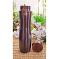thumbnail image 3 of Indian Art Villa Copper Antique Dark Finish Champion Bottle, Volume- 25 Oz, 3 of 5