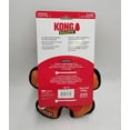 thumbnail image 2 of KONG Holiday Ballistic Gingerbread Man Dog Toy, 2 of 4