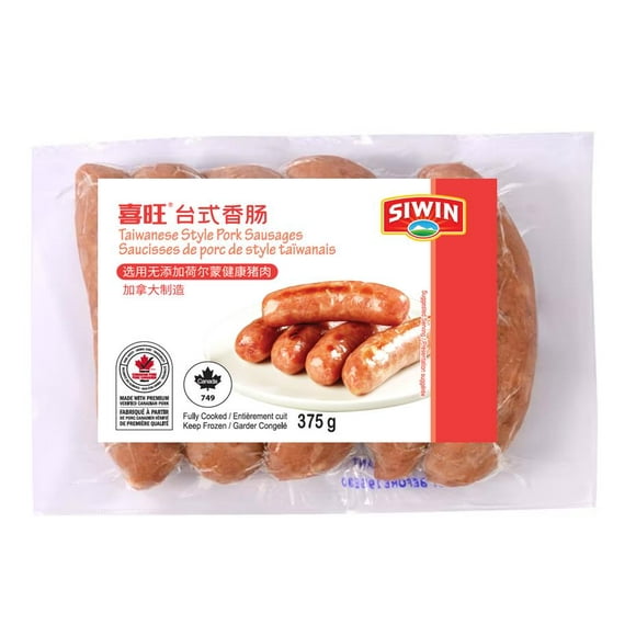 Siwin TAIWANESE STYLE PORK SAUSAGE, Taiwanese Sausage