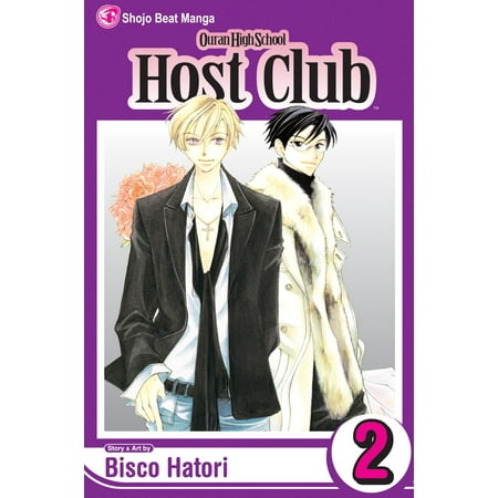 Ouran High School Host Club: Ouran High School Host Club, Vol. 2 (Paperback)
