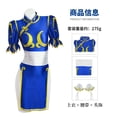 thumbnail image 3 of Disfraz de Cosplay de Chun Li para mujer, traje de Cosplay de Street Fighter, vestido Cheongsam azul y rosa, conjunto de atuendo sexy de Halloween con pulsera Sutorito Faita, 3 of 5