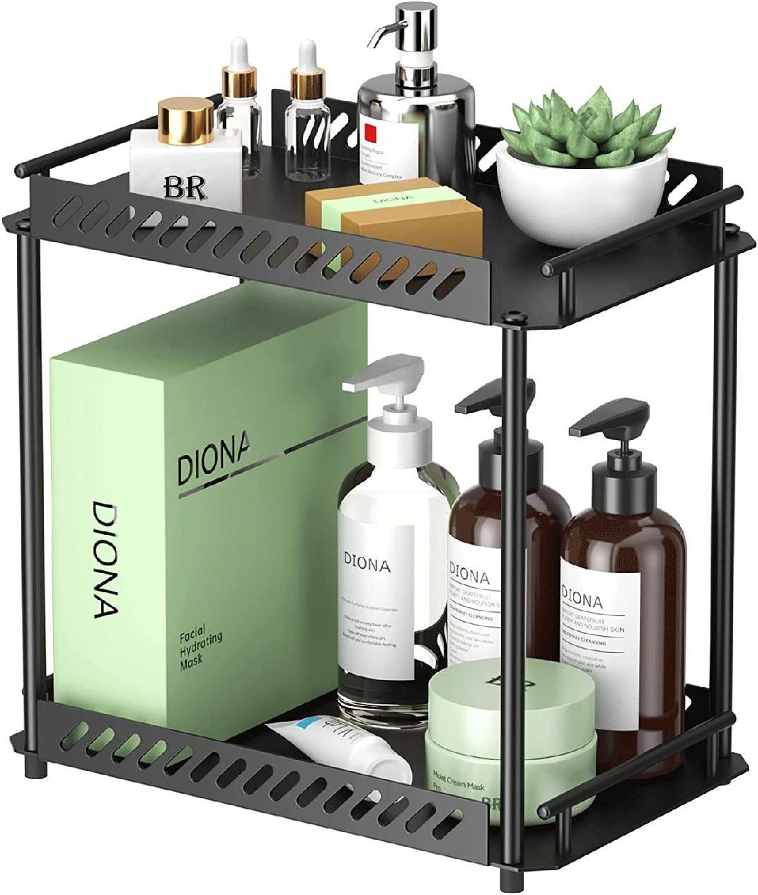 2 Tier Bathroom Countertop Shelf, Bathroom Storage Organizer Cosmetic