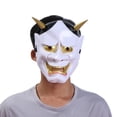 thumbnail image 3 of PVC japonés Hannya Noh máscara de cara completa Halloween Cosplay máscara de terror (blanco), 3 of 8
