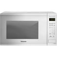 thumbnail image 3 of Panasonic 1.3 cu ft Countertop Microwave Oven in Silver, 3 of 3