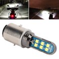 thumbnail image 3 of Double Claw LED Headlight, Energy Saving High Brightness Low Power Consumption Waterproof BA20D LED Headlight  for Electric Vehicles for Motorcycles, 3 of 8