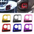 thumbnail image 2 of BUYISI Lgnition Switch Cover Electric Door Lock Button Protector For Honda For Pcx125 Blue, 2 of 4