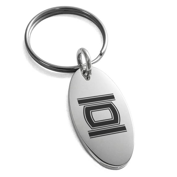 Stainless Steel Letter O Initial Empire Monogram Engraved Small Oval Charm Keychain Keyring