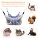 thumbnail image 5 of Bunk Pet Bed Hamaca Coral Fleece Small Animal Pet (34cm Purple Heart) Ndcxsfigh Para estrenar, 5 of 8