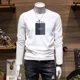 thumbnail image 4 of Camiseta ajustada con cuello redondo y suave para hombre, estilo vintage de los años 90, estilo Harajuku, de una pieza, divertida, a la venta, ropa para hombre, 4 of 5