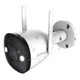 thumbnail image 1 of Cámara Ip Wifi 4mp Sd 2.8 Ip67 Micrófono Bullet 2c Imou, 1 of 5