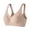 Beige, variant on Jamicy Womens Wireless Bras Push Up Comfortable No Underwire Bralettes Lifting Gathering Full Coverage Everyday Bra