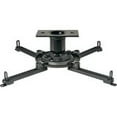 thumbnail image 3 of Peerless Vector Pro II PJF2-UNV - Mounting kit (ceiling plate, mount, adapter plate) - for projector - black, 3 of 4