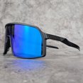 thumbnail image 1 of Gafas fotocromáticas deportivas para hombre y mujer, lentes de seguridad para bicicleta, TR90 qiuyongming unisex, 1 of 2