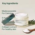 thumbnail image 4 of Crema Hidratante Pyunkang Yul Blanco Con Colágeno y Niacinamida, 4 of 8