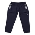 thumbnail image 1 of CHUANK Boys Performance Joggers  Sizes 4-18, 1 of 2