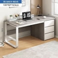 thumbnail image 1 of Mobile Study Table Office Desks Computer Modern Meeting Bedroom Office Desks Student Wooden Scrivania Con Cassetti Furnitures My Lux Decor Round, 1 of 30