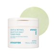 thumbnail image 1 of Toallitas tonicas suaves diarias con retinol salicilico de Innisfree, toallitas coreanas para mascarillas para pieles con tendencia al acne, 1 of 9