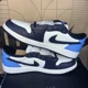 thumbnail image 2 of NEW N I-K-E A i r-Jor-dan 1 Low OG Obsidian Blue Sail Men's Size 8.5 NBY CZ0790-400, 2 of 6