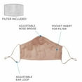 thumbnail image 5 of DALIX Skin Tone Cloth Face Mask 3 Layer Filter Pocket Nose Piece in Almond - L-XL, 5 of 6