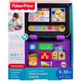 thumbnail image 3 of Laugh & Learn Click & Learn Laptop, English Version, 3 of 9