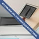 thumbnail image 5 of Cubierta Magnética de Ventilación de Piso de 4 Piezas, Cubierta de Pantalla de Ventilación de Aire de 4x10 Pulgadas, PVC para Pared, Techo, Piso, Captura Desechos, 5 of 5