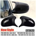 thumbnail image 1 of Compale Reemplazo de Tapa de Espejo Lateral con Bmw E90 E91 E92 E93 E81 E87 E82 E88 3 1 Serie M Accesorios de Fibra de Carbono Brillante - Negro Brillante-Nuevo -dontodent Kuyhfg Sin marca, 1 of 5