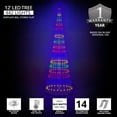 thumbnail image 2 of Wintergreen Lighting 12ft Multicolor Outdoor Christmas Light Show Cone Tree, 14-Function LED Outdoor Christmas Decoration, 2 of 6