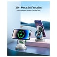 thumbnail image 6 of 3-in-1 Rotating Folding Magnetic Wireless Charger 15W Fast Charging Portable Stand, 6 of 7