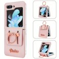 thumbnail image 4 of Ring Holder Artificial Leather Protective Phone Cover Case For Samsung Galaxy Z Flip 5 Flip5 Holder Stand Mobile Shell, 4 of 4