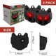 thumbnail image 2 of 2025 Latest Model Solar Nocturnal Eye Nighttime Animal Deterrent Devices With Red Led Ligh, 2 of 5