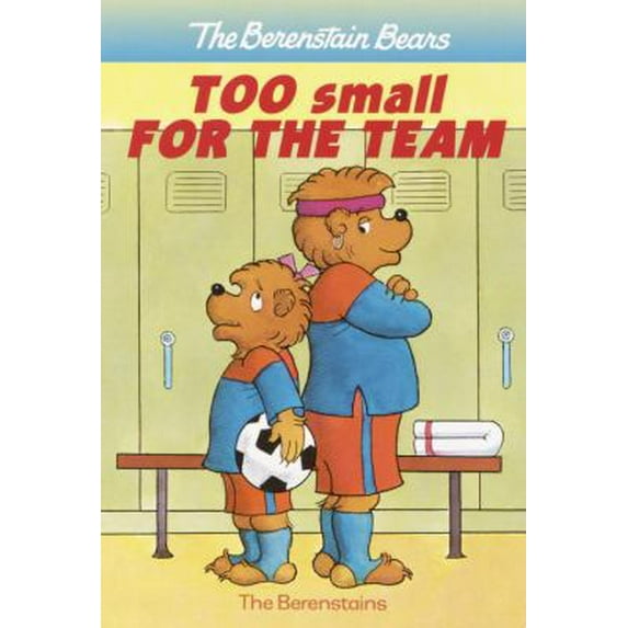 Pre-Owned Too Small for the Team (Paperback) 0375812725 9780375812729